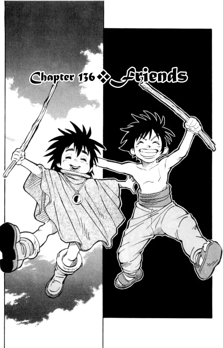 Full Ahead Coco Chapter 136 1